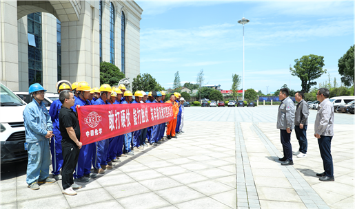 緊急馳援平江！公司應(yīng)急搶險(xiǎn)突擊隊(duì)爭(zhēng)分奪秒搶修保供水